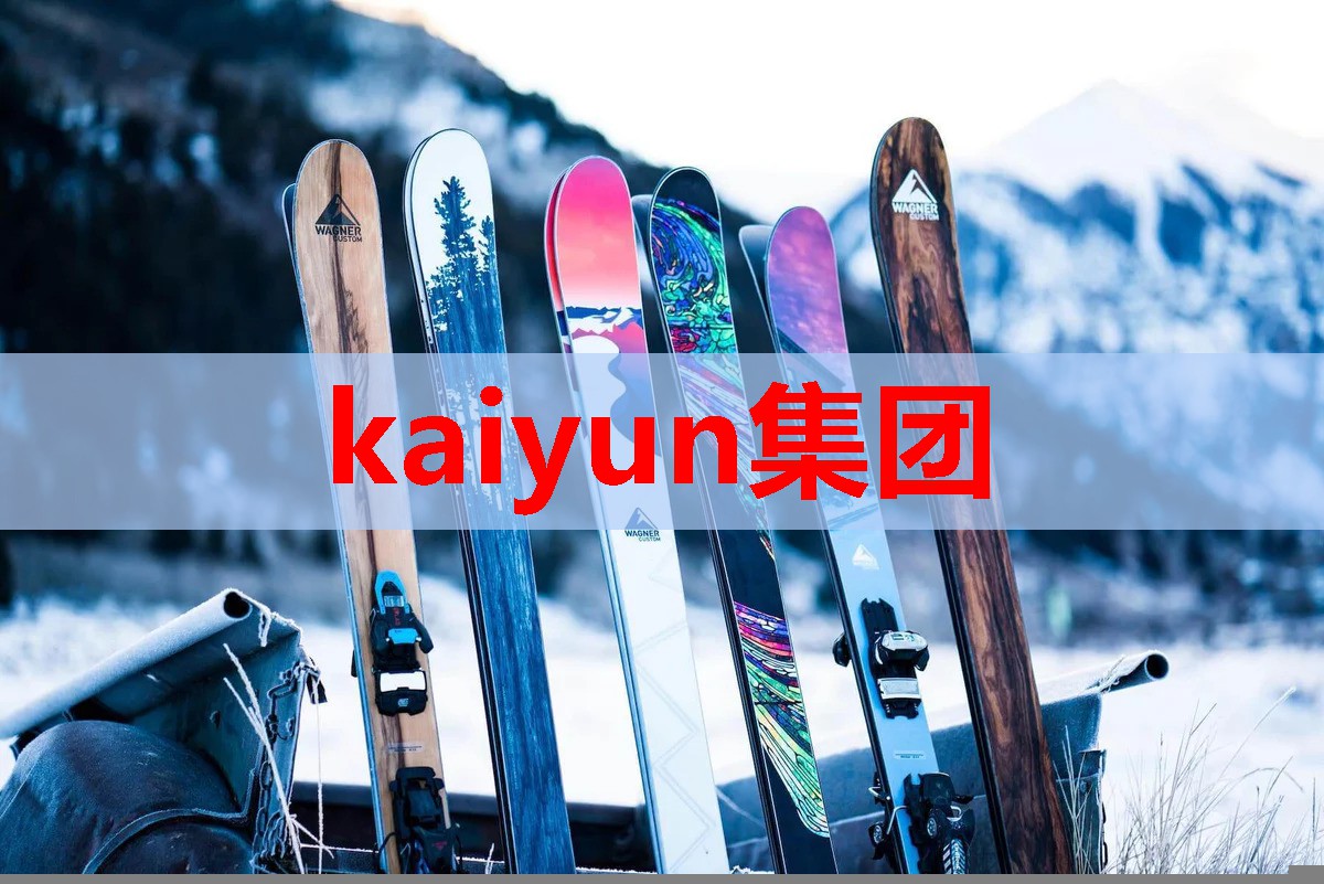 ⛈Kaiyun中国登陆入口登陆：十大羊奶粉婴儿驱蚊