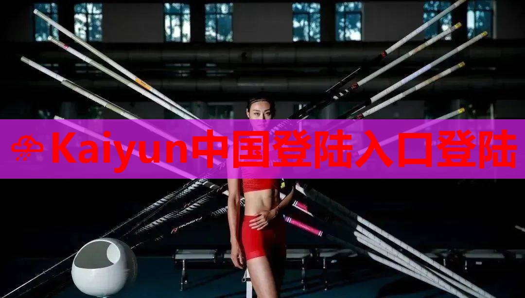 Kaiyun体育全站登陆入口：当当网仍在违规促销1段婴儿奶粉