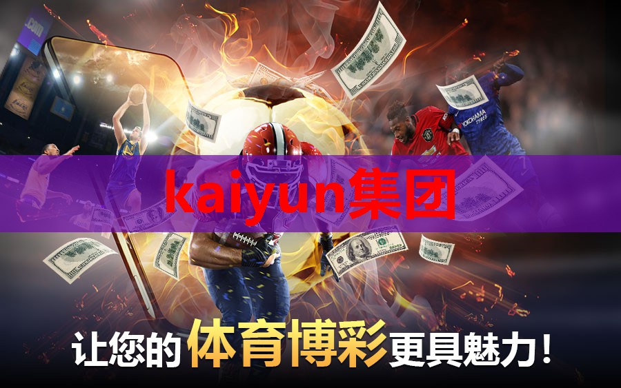 <strong>⛈Kaiyun中国登陆入口登陆：美赞臣婴儿奶粉年后领涨 或掀新一轮涨价潮</strong>