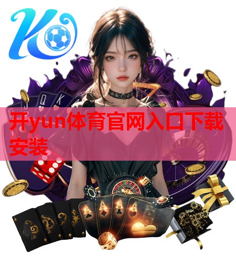 <strong>Kaiyun中国登陆入口登陆：原创贵州：男子带几个月大的孩子下工地，老婆跑了，不做没钱买奶粉</strong>