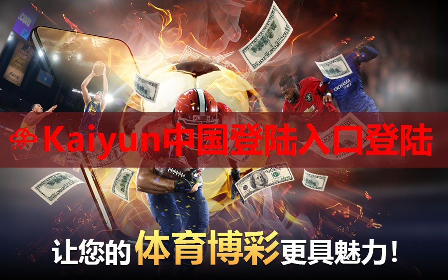 ⛈Kaiyun中国登陆入口登陆：郑州一消费者称雅培奶粉喝出蛆虫 工商已立案调查