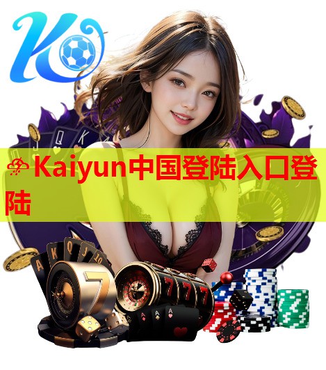 <strong>kaiyun：护工误用白酒兑奶粉给新生儿喝</strong>