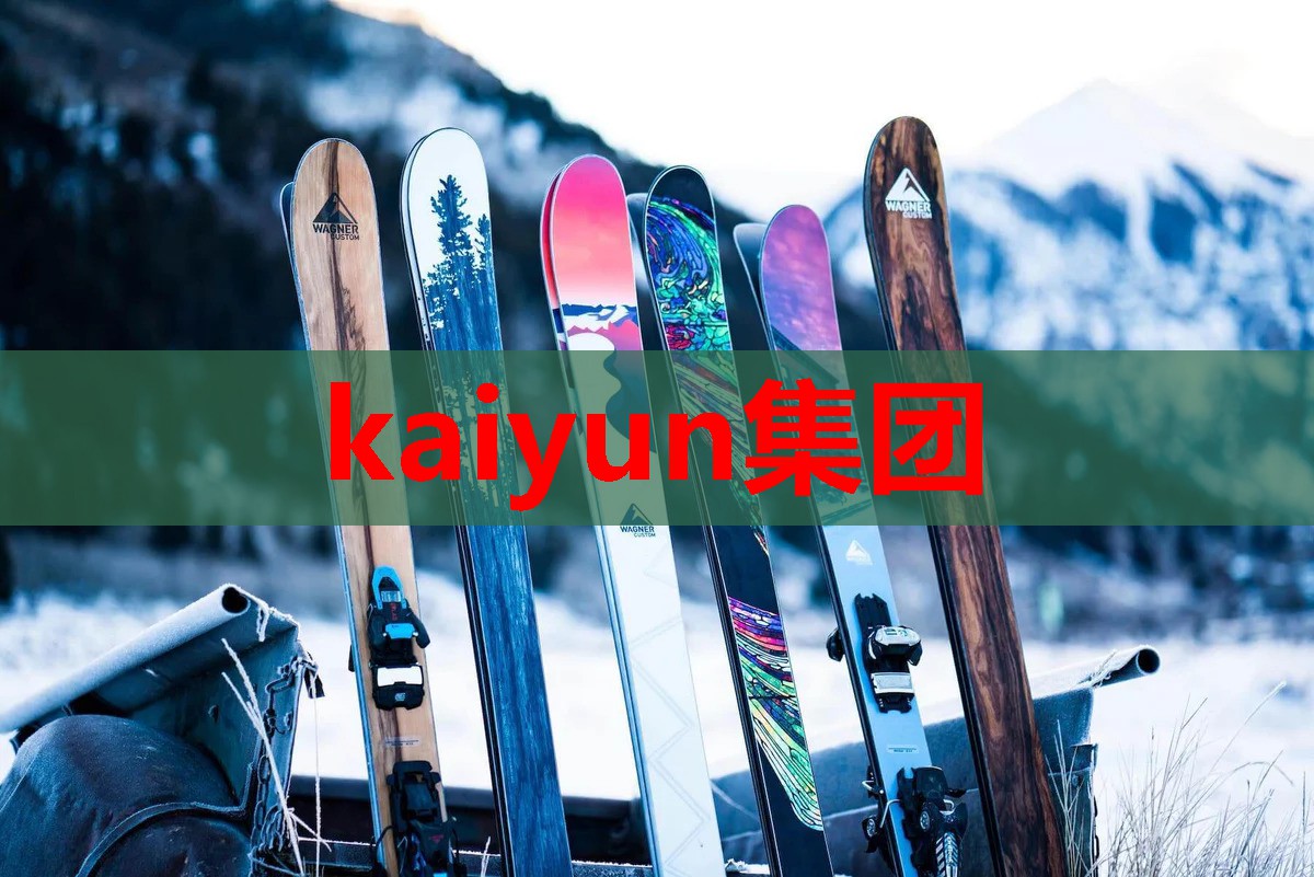 Kaiyun体育全站登陆入口：问题奶粉何以死灰复燃