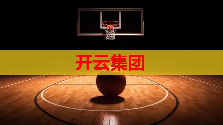 贝特佳“领跑”新育儿时代，与旗下奶粉产品共同助力儿童健康成长！