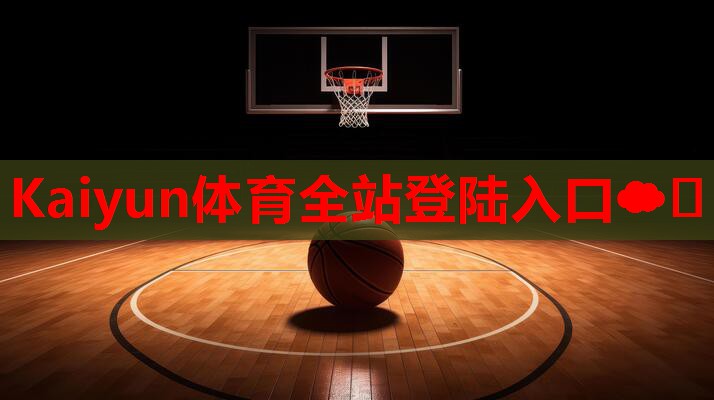 女孩喝三鹿患结石6年后取出 埋怨母亲买错奶粉