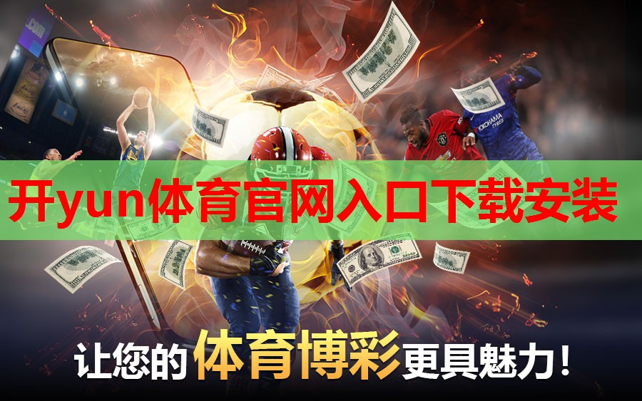 英氏奶粉：让每罐奶粉都全程透明可溯