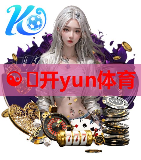 育婴博士男潼女潼儿童奶粉“含金量”太高了！创新成果获权威机构认可！