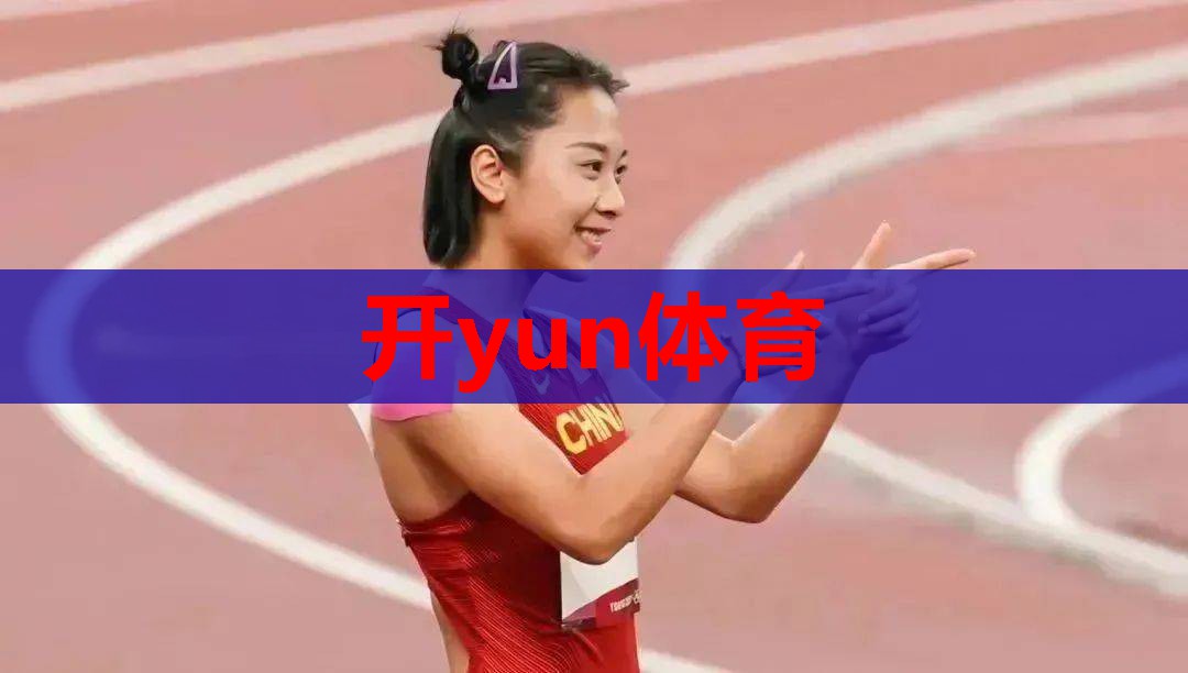 过五关斩六将！揭秘一罐进口奶粉如何从国门外“走进”深圳市场