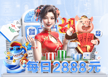 xingkong.comapp 金土木园林绿化工程