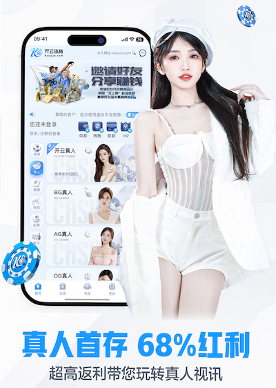 xingkong.comapp 金山区双面绿化美化工程