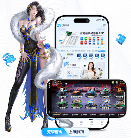 xingkong.comapp 绿化景观色设计与项目销售的关系探讨。