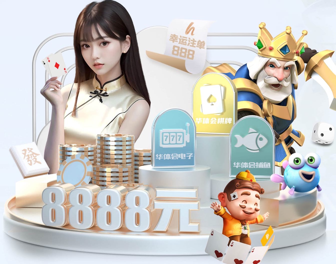 xingkong.com入口 城市园林管理现状堪忧，必须加快创新探索。