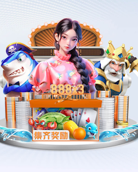 www.xingkong.com 房顶绿化工程施工队伍