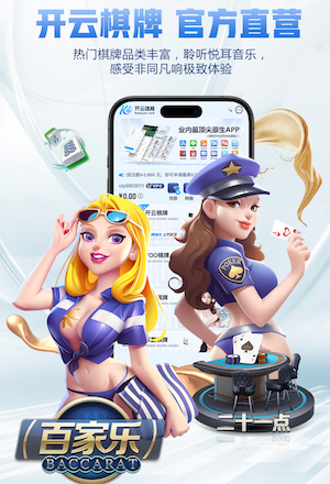 www.xingkong.com 户外广场园林景观设计经典案例