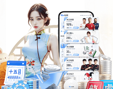 xingkong.com 蒲州安置房绿化工程项目