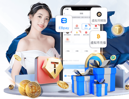 xingkong.com入口 郏县新星苑绿化工程
