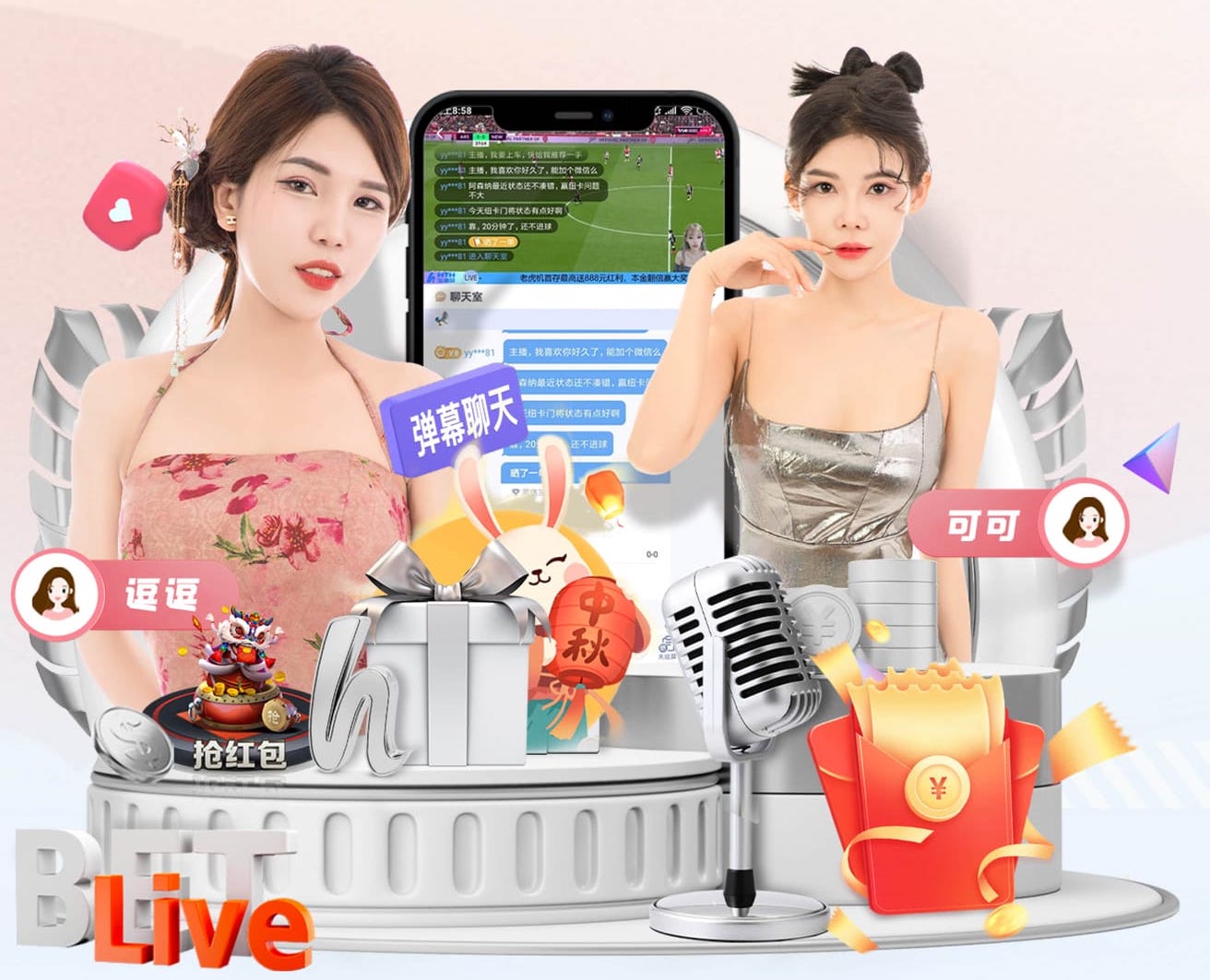 xingkong.com 改善园林水资源利用：推动节水意识