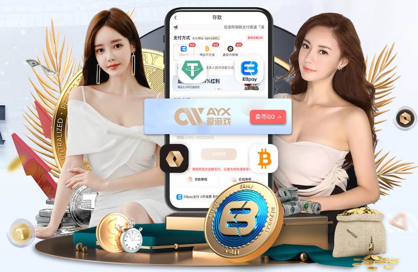xingkong.com入口 绿化工程项目公示内容