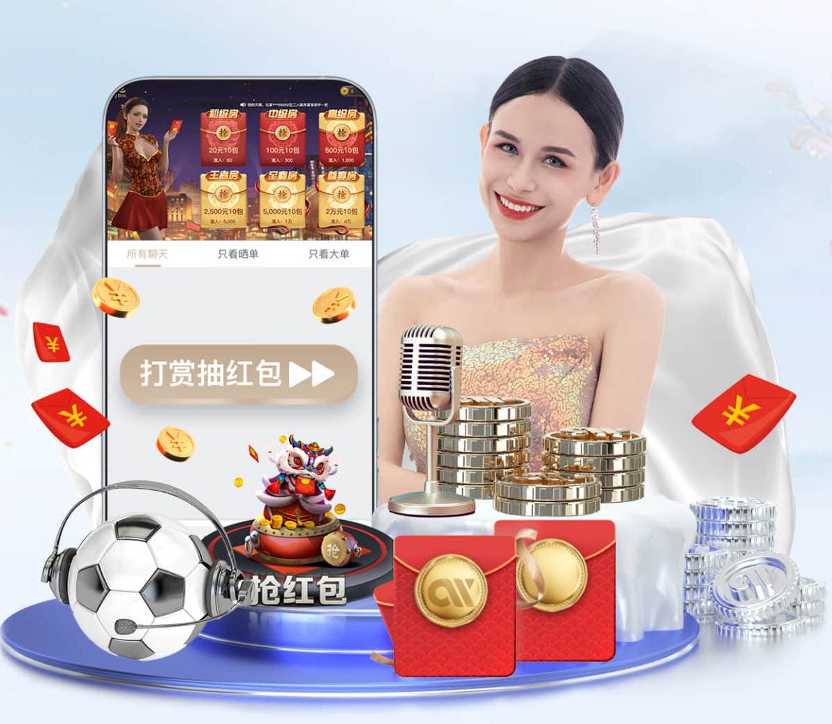 xingkong.com 东丰县皇家鹿苑绿化工程