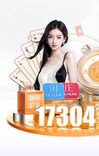 xingkong.comapp 沙特海水淡化绿化工程项目