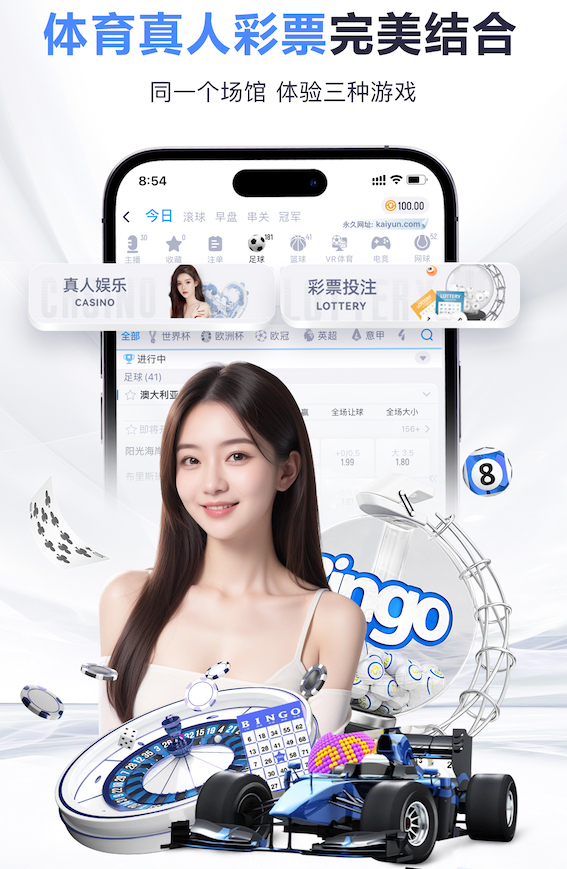 xingkong.comapp 绿化工程设计施工养护土